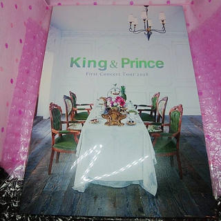 ジャニーズ(Johnny's)のKing&Prince ファーストコンサート パンフレット (アイドルグッズ)