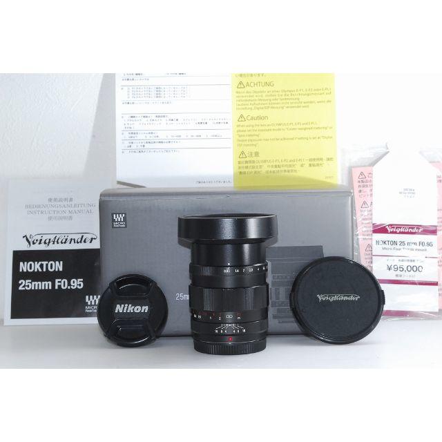 新発売】 フォクトレンダー Nokton 25mm F0.95 レンズ(単焦点