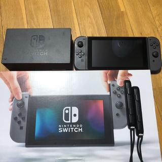 ニンテンドースイッチ(Nintendo Switch)のNintendo Switch JOY-CON グレー 本体  HAC-S-KA(家庭用ゲーム機本体)