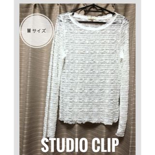 スタディオクリップ(STUDIO CLIP)のstudio CLIP レース(カットソー(長袖/七分))