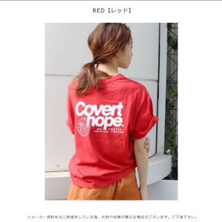 アングリッド(Ungrid)のサークルロゴショートTee(Tシャツ(半袖/袖なし))