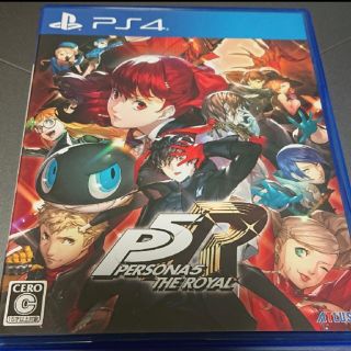 プレイステーション4(PlayStation4)のペルソナ5  ロイヤル　PS4 中古美品(家庭用ゲームソフト)