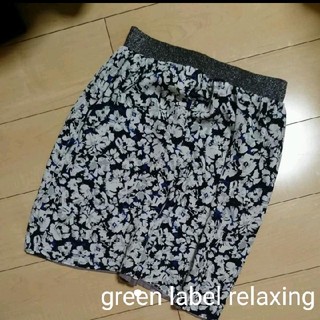 ユナイテッドアローズグリーンレーベルリラクシング(UNITED ARROWS green label relaxing)の【美品】green label relaxing☆リバーシブル  花柄スカート(ひざ丈スカート)