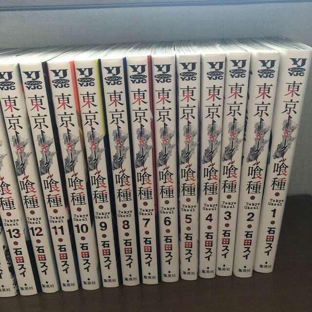 東京喰種　全14巻セット（全巻）　東京喰種re 全16巻セット（全巻）送料無料