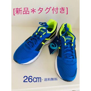 アシックス(asics)の☆アシックス  PATRIOT９　ランニングシューズ(送料込)(シューズ)