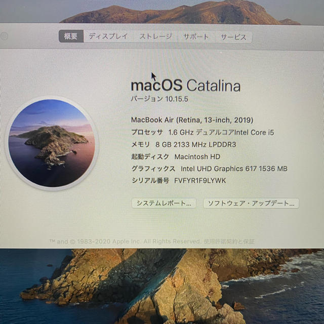 MacBook Air 2019 8GB 256GB retina 13インチ