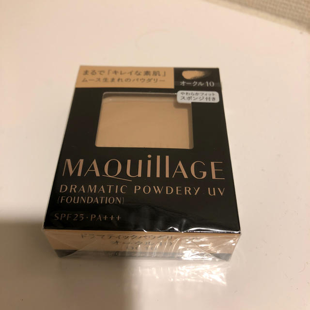 MAQuillAGE(マキアージュ)の資生堂 マキアージュ ドラマティックパウダリー UV オークル10 レフィル(9 コスメ/美容のベースメイク/化粧品(ファンデーション)の商品写真