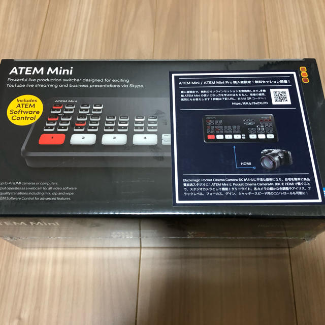 【新品・未開封】Blackmagic design Atem mini