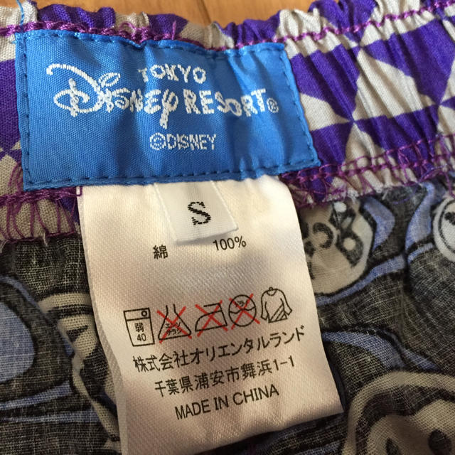 Disney(ディズニー)の★新品★ディズニーランド★ステテコ★Ｓサイズ メンズのパンツ(ショートパンツ)の商品写真