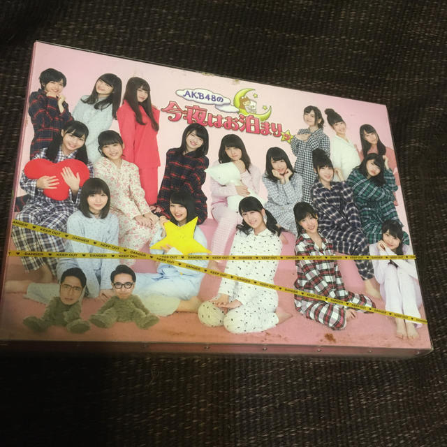 になります】 AKB48 - AKB 今夜はお泊まりDVDの通販 by たろすけ's