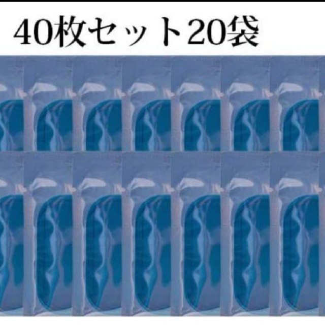 EMS(イームス)のジェルシートEMS 交換パッド 専用ジェルシート40枚 スポーツ/アウトドアのトレーニング/エクササイズ(トレーニング用品)の商品写真