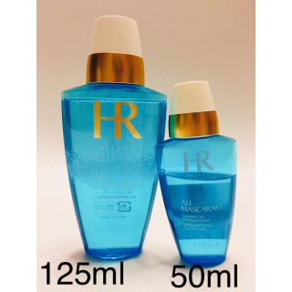 ヘレナルビンスタイン(HELENA RUBINSTEIN)のヘレナルビンスタイン　オールマスカラリムーバー(クレンジング/メイク落とし)