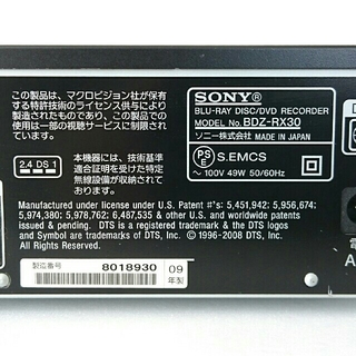 SONY ブルーレイレコーダー【BDZ-RX30】◇高画質再生◇2番組同時録画 ...