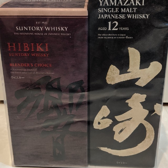 愛用 サントリー - 山崎12年 響ブレンダーズチョイス カフェモルト&グレーン ウイスキー 愛用 サントリー - 山崎12年 響ブレンダーズチョイス カフェモルト&グレーン ウイスキー