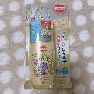 Kose 日焼け止め Spf50 ディズニー ラプンツェルの通販 By Minimini Shop コーセーならラクマ