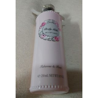 ジルスチュアート(JILLSTUART)のジルスチュアート リラックス ボディミルク R  250mL(ボディローション/ミルク)