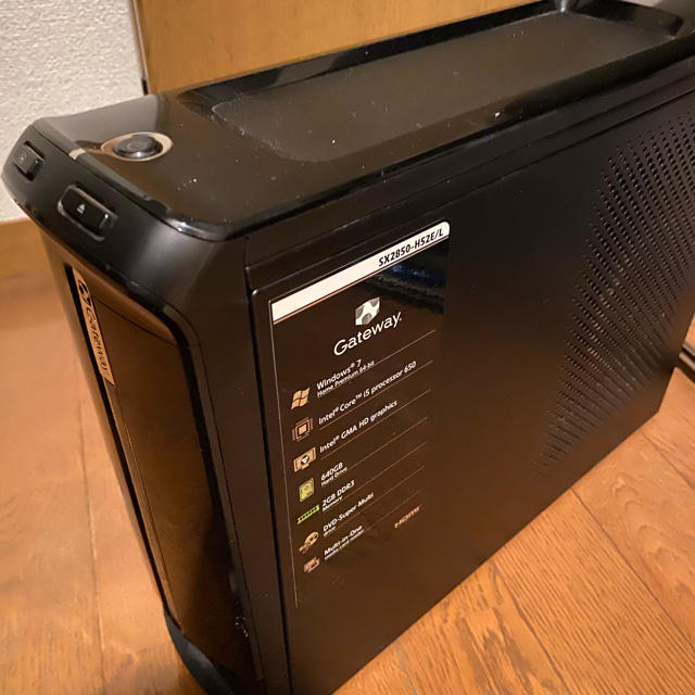 中古 デスクトップパソコン デスクトップ型PC - maquillajeenoferta.com 中古 デスクトップパソコン デスクトップ型PC - maquillajeenoferta.com