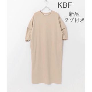 ケービーエフ(KBF)の【新品】KBF タックスリーブカットワンピース ベージュ FREE(ロングワンピース/マキシワンピース)