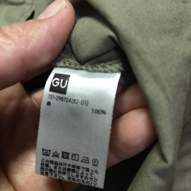 GU(ジーユー)のいっちー様専用　GU 男児　シャツ キッズ/ベビー/マタニティのキッズ服男の子用(90cm~)(Tシャツ/カットソー)の商品写真