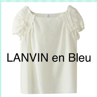 ランバンオンブルー(LANVIN en Bleu)のLANVIN en Bleu ブラウス トップス(シャツ/ブラウス(半袖/袖なし))