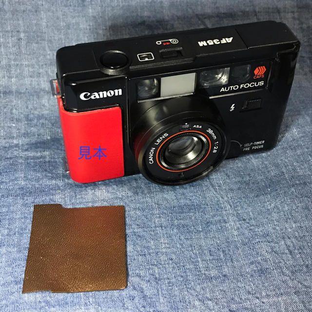 Canon(キヤノン)のキヤノン AF35M 初代オートボーイ用 本革グリップオーバーカバー スマホ/家電/カメラのカメラ(フィルムカメラ)の商品写真