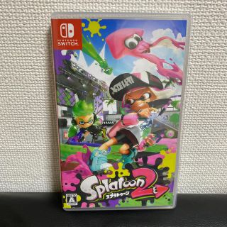 ニンテンドースイッチ(Nintendo Switch)のスプラトゥーン2(家庭用ゲームソフト)