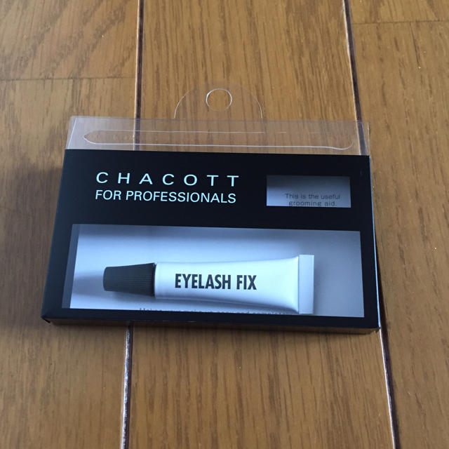 CHACOTT(チャコット)のチャコット フォープロフェッショナルズ アイラッシュフィックス コスメ/美容のベースメイク/化粧品(つけまつげ)の商品写真