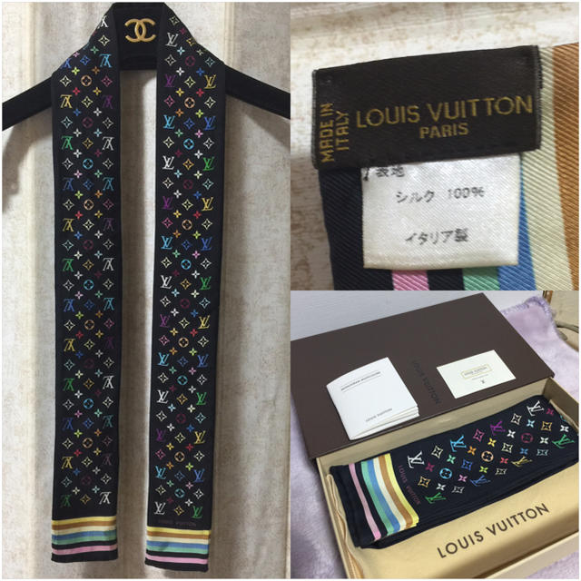 LOUIS VUITTON(ルイヴィトン)のLOUIS VUITTON ルイヴィトン マルチカラー バンドースカーフ レディースのファッション小物(バンダナ/スカーフ)の商品写真