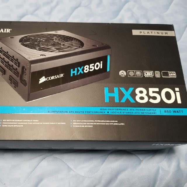 HX850i CP-9020073-JP80PLUS PLATINUM