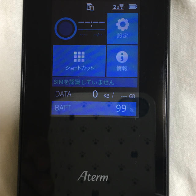 Aterm mr04ln simフリー モバイルルーター wifiルーター 1