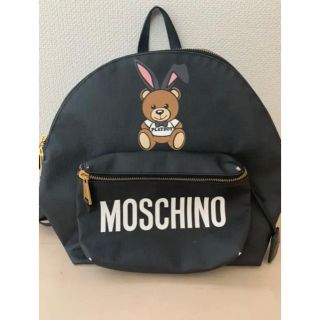 モスキーノ(MOSCHINO)のモスキーノ(リュック/バックパック)