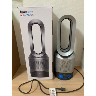 ダイソン(Dyson)のDyson Pure Hot + Cool ダイソン(空気清浄器)