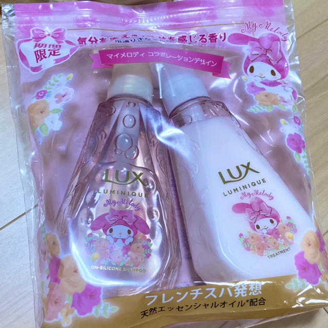 サンリオ(サンリオ)の新品・未使用◎LUX マイメロディ　コラボ限定シャンプー＆トリートメント♪ エンタメ/ホビーのおもちゃ/ぬいぐるみ(キャラクターグッズ)の商品写真