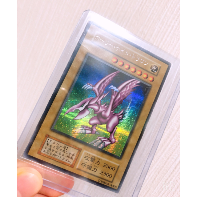 遊戯王　ホーリーナイトドラゴン他　まとめ売り