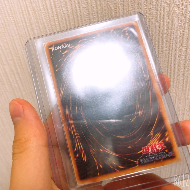遊戯王 ホーリーナイトドラゴン まとめ売り 遊戯王 ホーリーナイトドラゴン まとめ売り