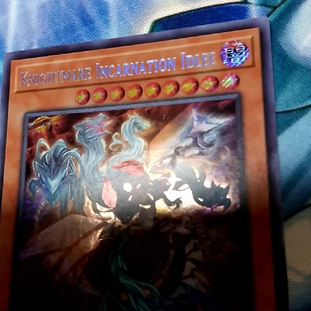 遊戯王(ユウギオウ)の夢幻転星イドリース+スターダストドラゴン エンタメ/ホビーのトレーディングカード(シングルカード)の商品写真
