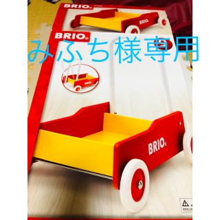 ブリオ(BRIO)のBRIO  手押し車(手押し車/カタカタ)