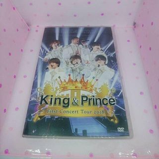 ジャニーズ(Johnny's)のKing&Prince ファーストコンサートDVD 通常版 (ミュージック)