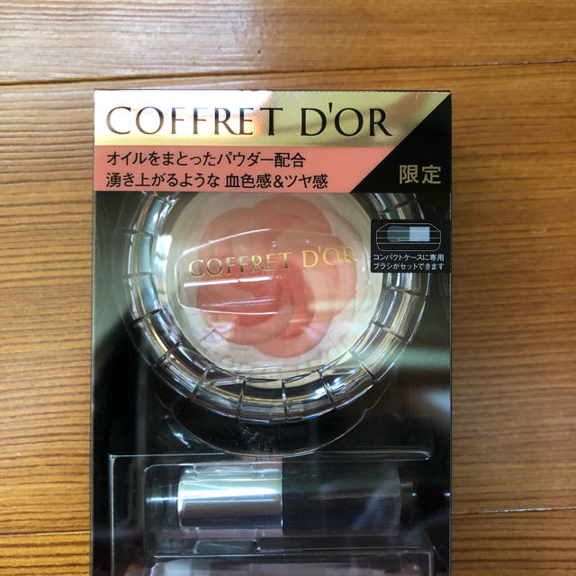 COFFRET D'OR(コフレドール)のコフレドール スマイルアップチークスＮ コスメ/美容のベースメイク/化粧品(チーク)の商品写真