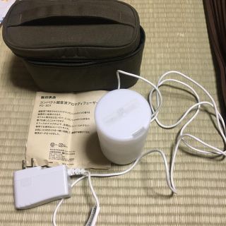 ムジルシリョウヒン(MUJI (無印良品))の無印良品　コンパクト超音波アロマディフューザー　PD-SD1(アロマディフューザー)