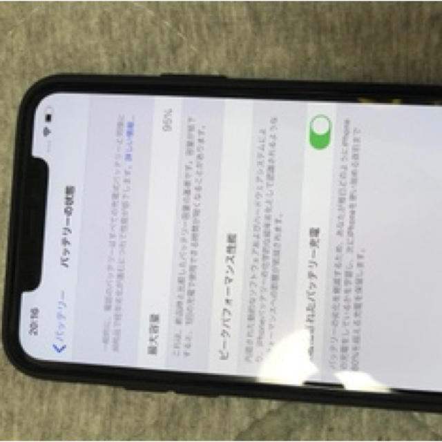 iPhone 11 pro max 64GB 香港版 | capacitasalud.com