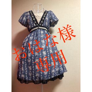 アクシーズファム(axes femme)の＊axes femme＊ 深めVラインの夏色カラーワンピース(ひざ丈ワンピース)