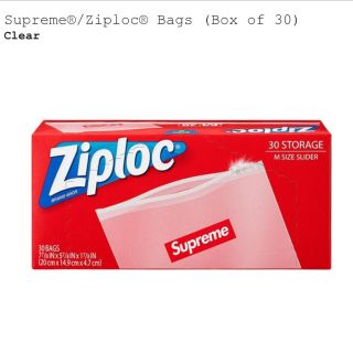 シュプリーム(Supreme)のsupreme /ziplock bags 1箱(その他)