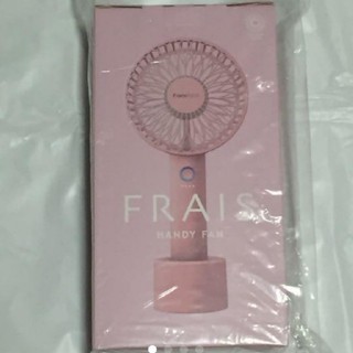 フランフラン(Francfranc)の新品★フレ ハンディファン Francfranc  ピンク フランフラン 扇風機(扇風機)