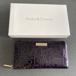 ピンキーアンドダイアン(Pinky&Dianne)のPinky&Dianne エナメル長財布 パープル 総柄 箱なし 美品(財布)