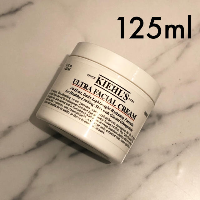 Kiehl's キールズ　クリーム UFC　125ML