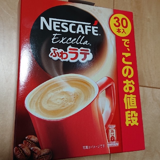 Nestle(ネスレ)のネスカフェ ふわラテ 食品/飲料/酒の飲料(コーヒー)の商品写真