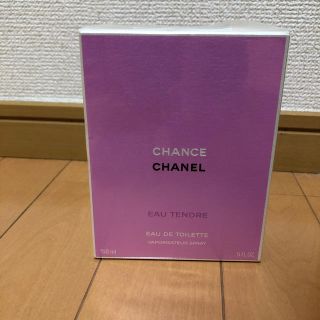 シャネル(CHANEL)の専用CHANEL CHANCE 香水　(香水(女性用))