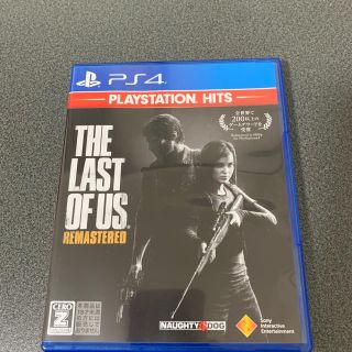 The Last of Us Remastered（ラスト・オブ・アス リマスタ(家庭用ゲームソフト)