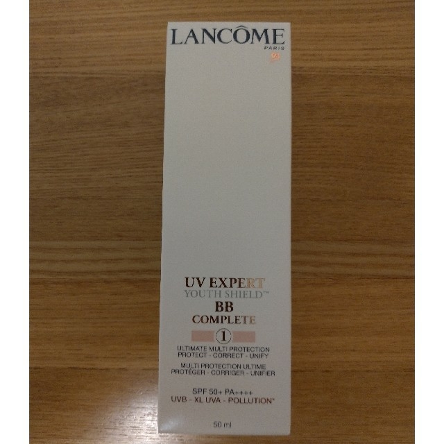 LANCOME UV エクスペール BB n 50ml